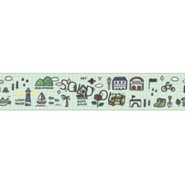 画像1: パピアプラッツ　エリック　My City