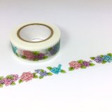 このはな「紫陽花」
