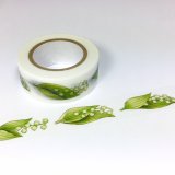 このはな「鈴蘭」