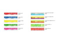 mt art tape くれよん9mm幅セット