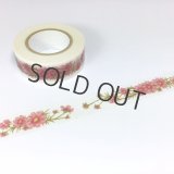 このはな「秋桜（コスモス）」リファイン