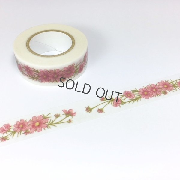 画像1: このはな「秋桜（コスモス）」リファイン