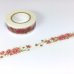画像1: このはな「秋桜（コスモス）」リファイン (1)
