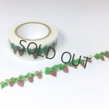このはな「ぶどう畑」
