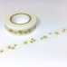 画像1: このはな「野菊」 (1)