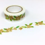 このはな「金木犀」