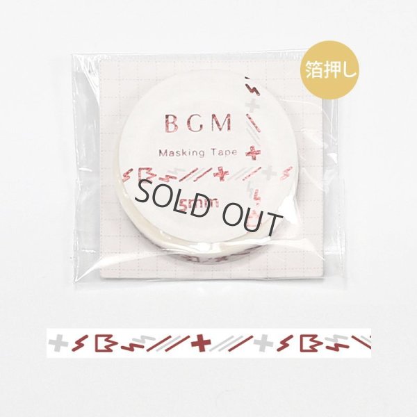 画像1: BGM　Special 箔押し 記号 イナズマ・赤【30%OFF】