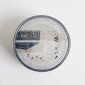 ヨハク　アイイロ