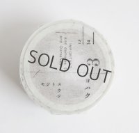 ヨハク　モジトスウジ