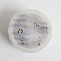 ヨハク　シマシマ