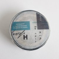 ヨハク　スタート