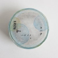 ヨハク　ハルノイロ