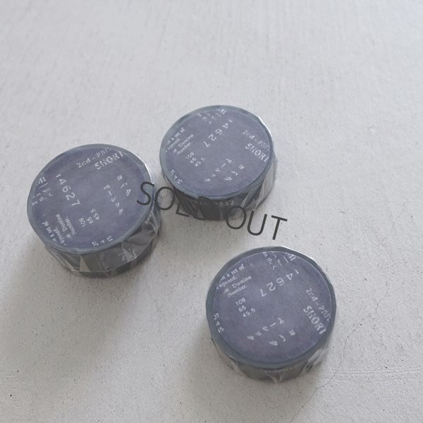 画像2: ヨハク　ベーシック