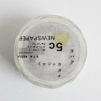 ヨハク　イロンナカタチ