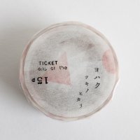 ヨハク　ツキノヒカリ