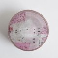 ヨハク　フォーカス