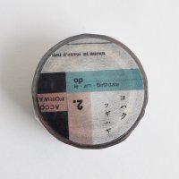 ヨハク　ツギハギ
