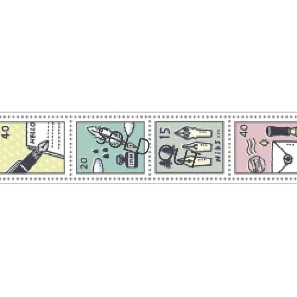 画像1: パピアプラッツ　eric（エリック）　Stamp