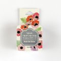 bande Garden Anemone