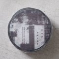 ヨハク　ヨルノモリ