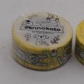 倉敷意匠 sennokoto 菅原しおん Random(Yellow)