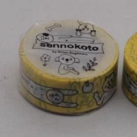 倉敷意匠 sennokoto 菅原しおん Random(Yellow)