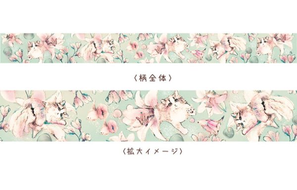 画像2: とことこサーカス ashita donna hi? 『ネコユリヒメ』
