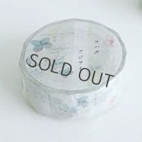 ヨハク アジサイ