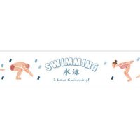 BGM Special スポーツ 水泳【40%OFF】