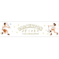 BGM Special スポーツ バドミントン【40%OFF】