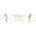 BGM Special スポーツ テニス【40%OFF】