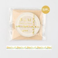 BGM Life 箔押し 5mm 花畑