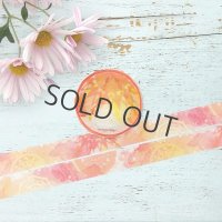 ROUND TOP insomnia design Sound of the Sun