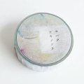 ヨハク アキノソラ