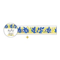 ワールドクラフト キラキラマスキングテープ Botanical flame