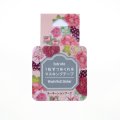 bande Garden カーネーションブーケ