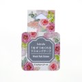 bande Garden アスチルベブーケ