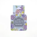 bande Garden スカビオサブーケ