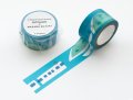 くま SETOUCHI Masking Tape 5
