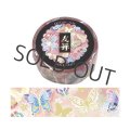 ワールドクラフト 友禅 ゴールド箔押し 蝶