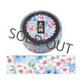 ワールドクラフト 友禅 ゴールド箔押し 桜