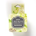 bande　Garden　ダリアブーケ
