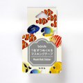 bande 熱帯魚