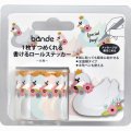 bande 書けるロールステッカー 白鳥