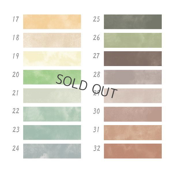 画像4: このはな 和紙水彩マスキングテープ 09