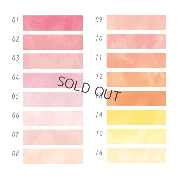 画像3: このはな 和紙水彩マスキングテープ 09