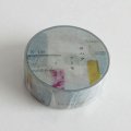ヨハク ツミキ