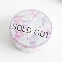 ヨハク クラシカル