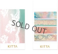 キングジム KITTA ヴィンテージ