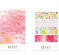 キングジム KITTA Clear ドロップ